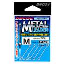 DECOY R-8 Metal Leader