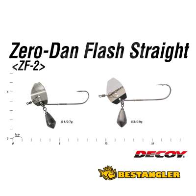 DECOY ZF-2 Zero-Dan Flash Straight