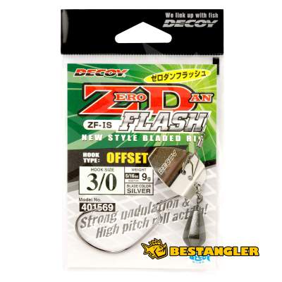 DECOY ZF-1 Zero-Dan Flash Offset