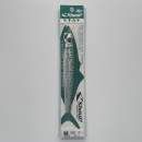 Shout Stay 160 g #110 Mackerel (Real Color) - 115SR #110