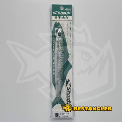 Shout Stay 160 g #110 Mackerel (Real Color) - 115SR #110