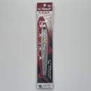 Shout Stay 160 g #61 Silver Holo (SH) - 115SY #61