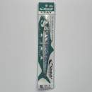 Shout Stay 160 g #26 Sardine (Real Color) - 115SR #26