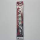 Shout Stay 160 g #24 Zebra Glow (ZG) - 115SY #24