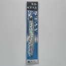 Shout Stay 200 g #61 Silver Holo (SH) - 116SY #61