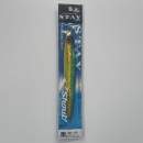 Shout Stay 200 g #35 Green Gold (GG) - 116SY #35