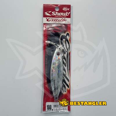 Shout Cradle 100 g #61 Silver Holo (SH) - 186CD #61