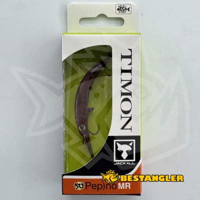 Jackall Timon Chibi Pepino MR Rum Raisin