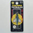 DUO Tetra Works Tetra Jig 10g Sardine PHA0011