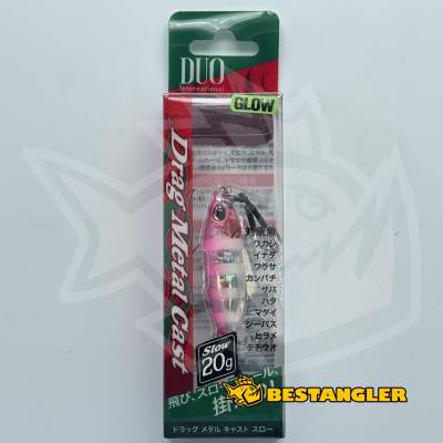 DUO Drag Metal Cast SLOW 20g Pink Zebra Glow PDA0171