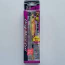 DUO Drag Metal Cast Shot 40g Red Gold PHA0026