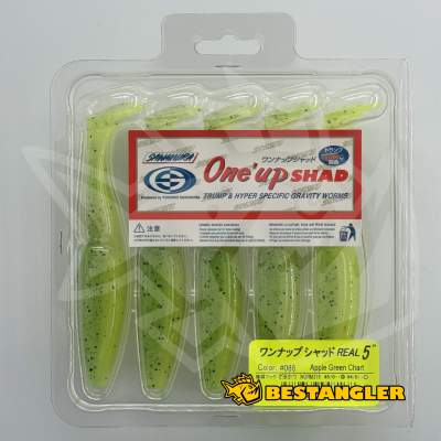 Sawamura One Up Shad 5" #086 Apple Green Chart