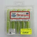 Sawamura One Up Shad 5" #071 Yellow Chart