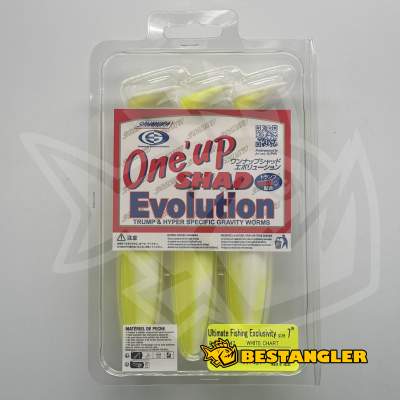 Sawamura One Up Shad 7" #147 White Chart