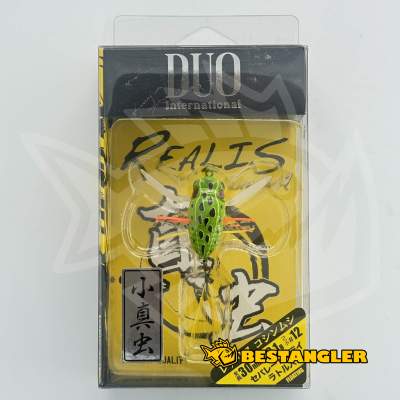 DUO Realis Koshinmushi Frogster Fly CCC3265