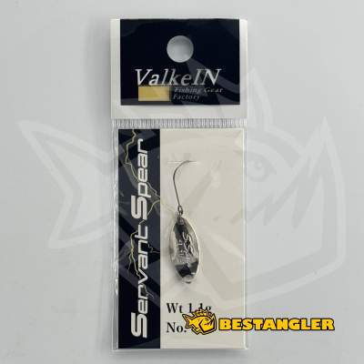 ValkeIN Servant Spear 1.1g No.02 Silver