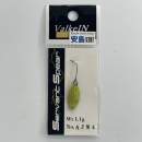 ValkeIN Servant Spear 1.1g AJM4 LIMITED