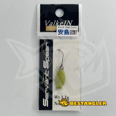 ValkeIN Servant Spear 1.1g AJM4 LIMITED