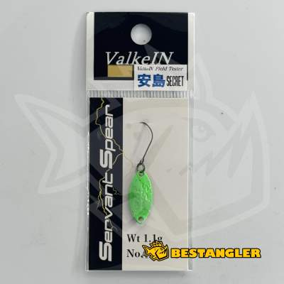 ValkeIN Servant Spear 1.1g AJM3 LIMITED