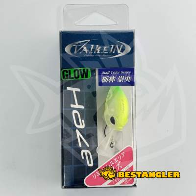 ValkeIN Haze Double Citrus Glow LIMITED M190