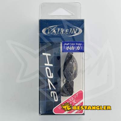 ValkeIN Haze Mountain Truffle LIMITED C194