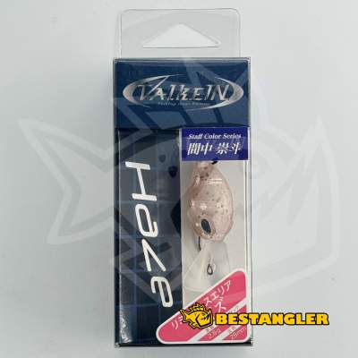 ValkeIN Haze Strawberry Shiner LIMITED M191