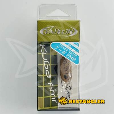 ValkeIN Kuga FMR Superb Bean C223