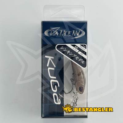 ValkeIN Kuga S Superb Bean C223