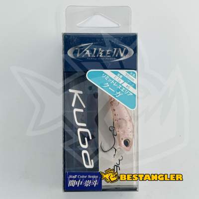 ValkeIN Kuga Strawberry Shiner LIMITED M191