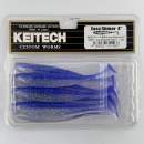 Keitech Easy Shiner 4" Sexy Hering - BA#04