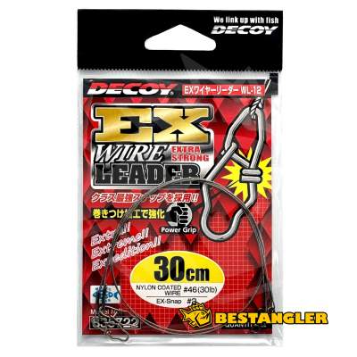 DECOY WL-12 EX Wire Leader
