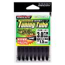 DECOY T-4 Tuning Tube