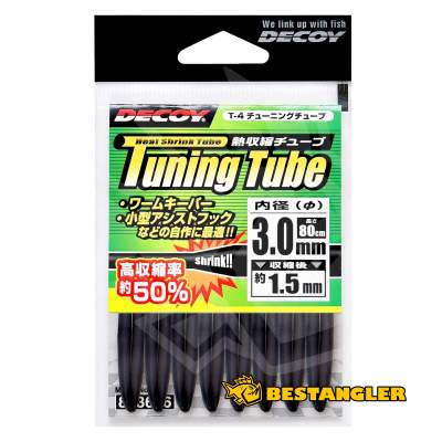 DECOY T-4 Tuning Tube