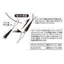 DECOY L-3 Heavy Lock Standard - 814727