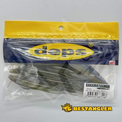 Deps Sakamata Shad 6" #20 Watermelon Pro Blue