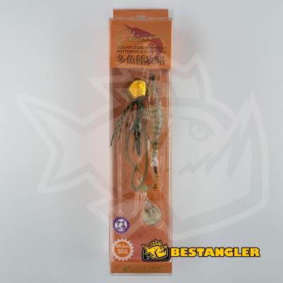 Little Jack Ebinem 30g #02 New Moebi UV