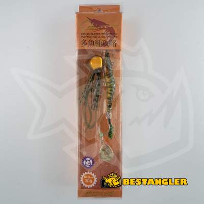 Little Jack Ebinem 30g #06 Green Gold UV