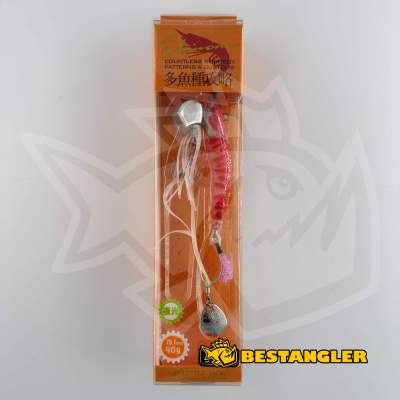 Little Jack Ebinem 40g #08 Pink Glow