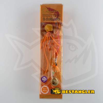 Little Jack Ebinem 60g #04 Red Prawn UV