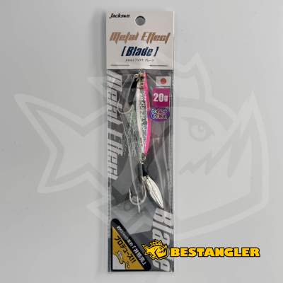 Jackson Metal Effect Blade 20g BLP