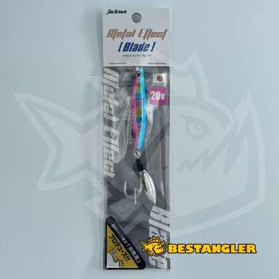 Jackson Metal Effect Blade 20g BPS