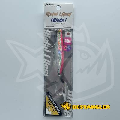 Jackson Metal Effect Blade 40g BLP