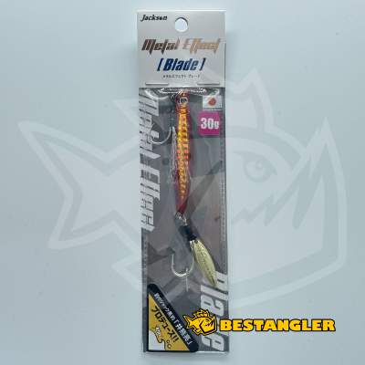 Jackson Metal Effect Blade 30g JFN