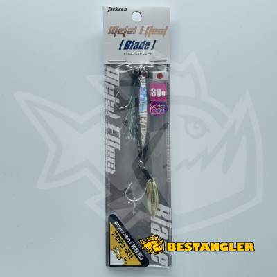 Jackson Metal Effect Blade 30g KGS