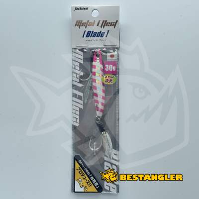 Jackson Metal Effect Blade 30g PGP