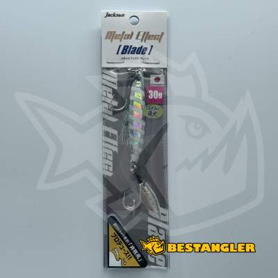 Jackson Metal Effect Blade 30g PGS