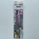 Jackson Metal Effect Blade 40g BPS