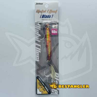 Jackson Metal Effect Blade 40g JFN
