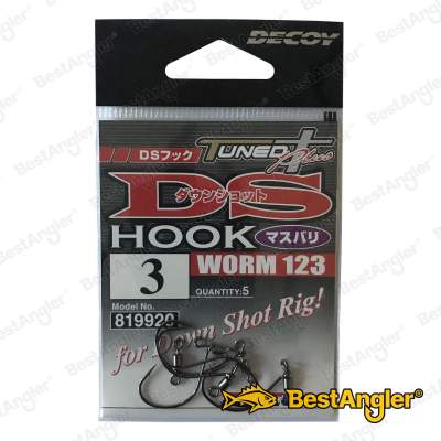 DECOY Worm 123 DS Hook Masubari #3 - 819920
