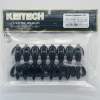 Keitech Crazy Flapper 2.8" Black